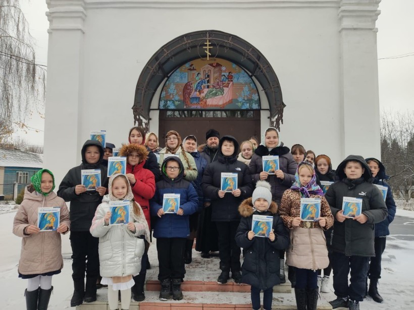 Встреча с батюшкой в храме введения пресвятой богородицы в преддверии праздника