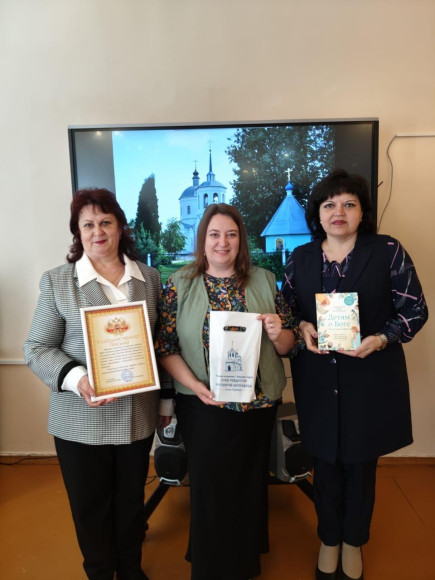 Благодарность за сотрудничество