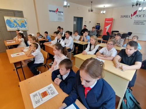 Добрый разгор о Небесном защитнике: «Архангел Михаил на праздничном уроке»