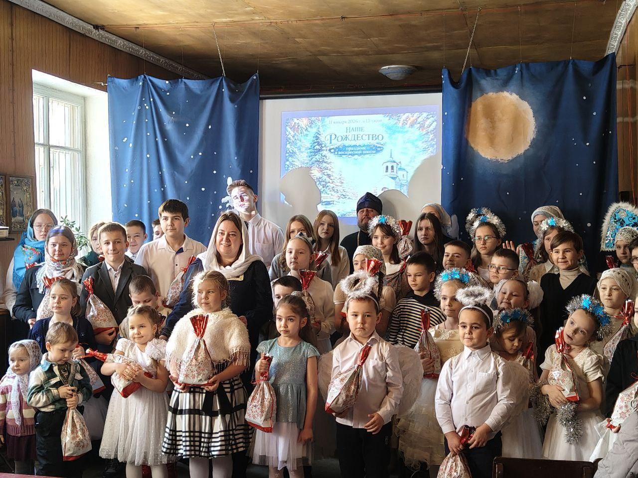 Наше Рождество