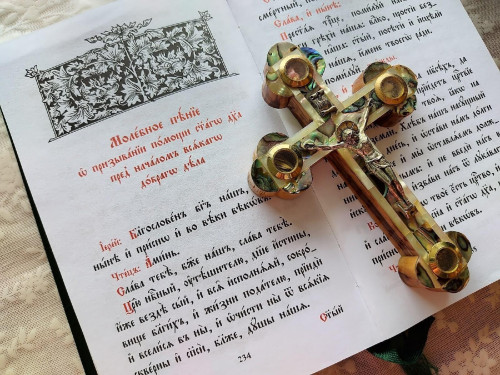 Благословение на посевную кампанию 2026 года