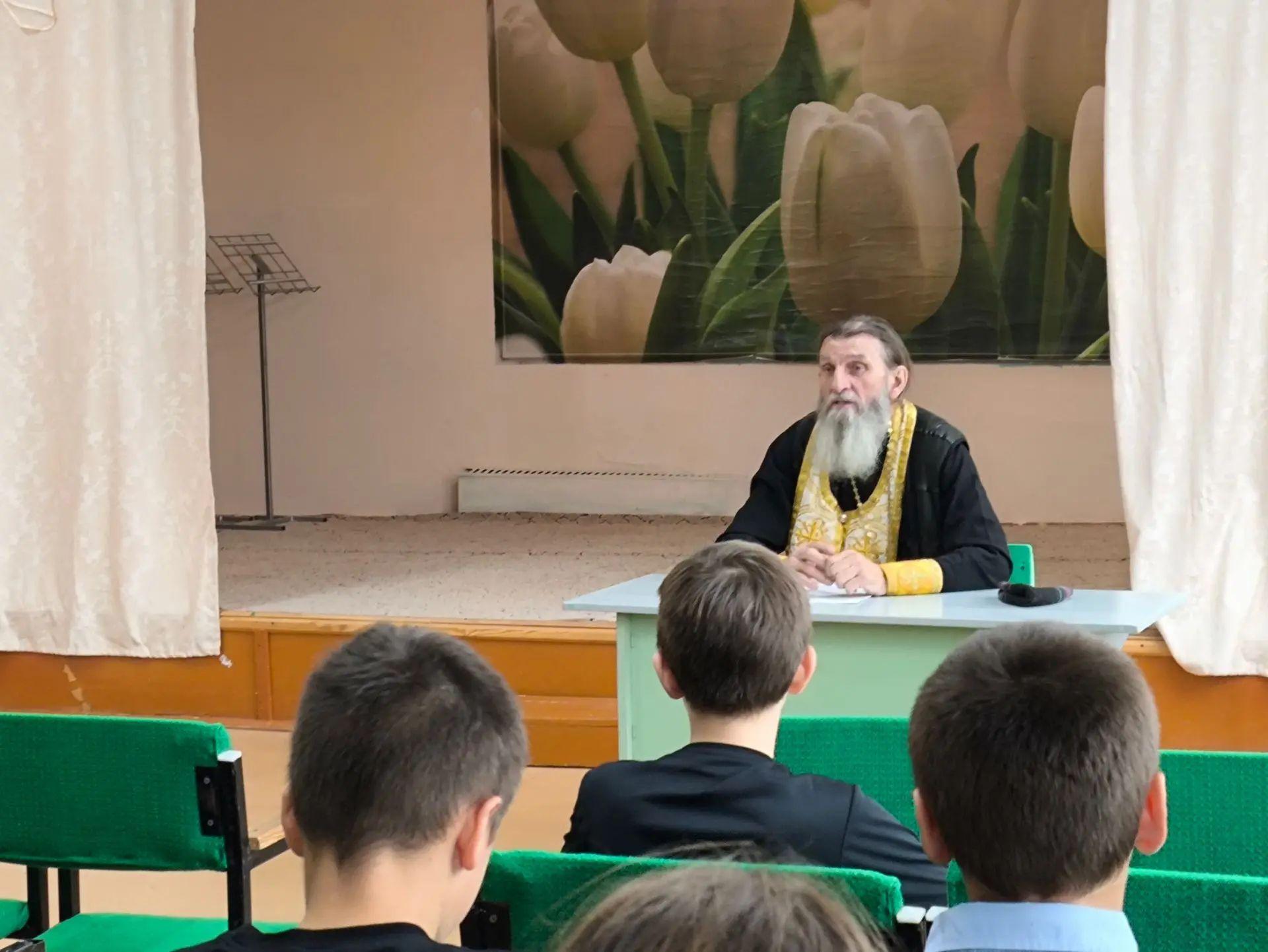 В школах стартовал курс «Православный иконостас»